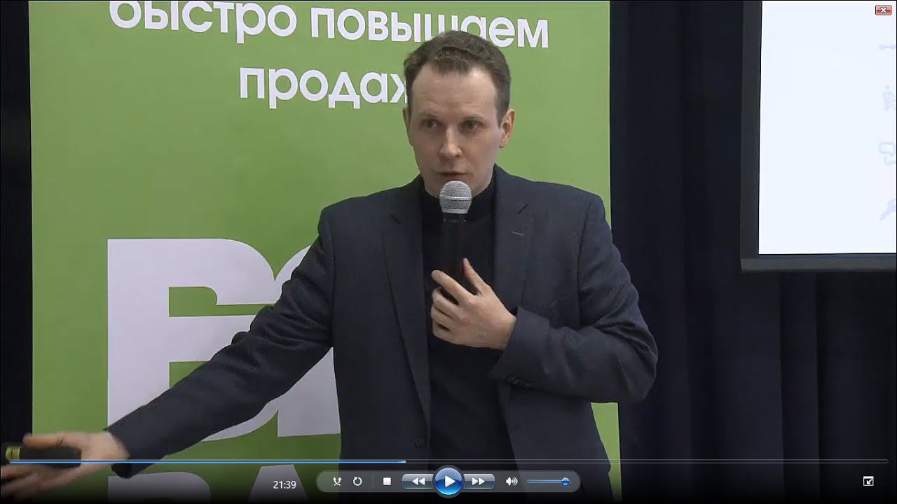 Отстройка от конкурентов эффективные приемы на рынке B2B.