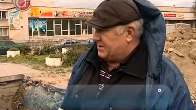 Ремонтируют теплотрассу смотреть онлайн