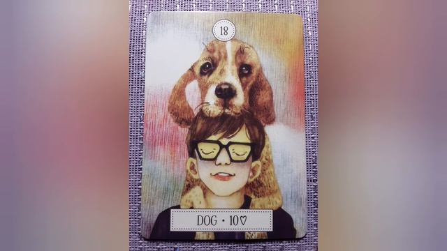 Собака. Значение карт Ленорман. смотреть онлайн