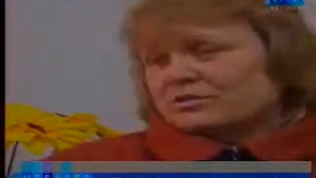 Искусство Сотворения