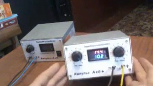 зарядное устройство из компьютерного бп смотреть онлайн