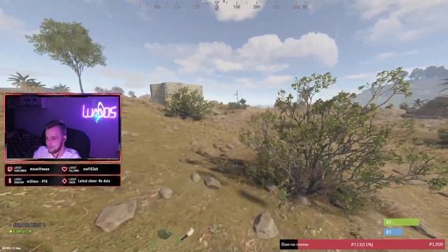 ДОМ ПАРАЗИТ! Апдейт! Работает? #rust смотреть онлайн