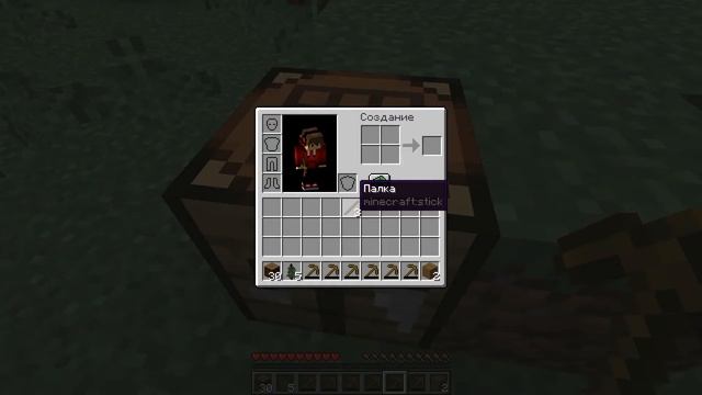 ?Теперь ЛЮБОЙ инструмент с ОДНОЙ прочностью в Майнкрафт! смотреть онлайн