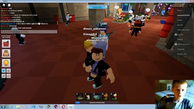 Как пройти ROBLOX ! TOWER DEFENSE SIMULATOR ! ЗОМБИ против СОЛДАТ! БОССЫ МАФИИ ! смотреть онлайн