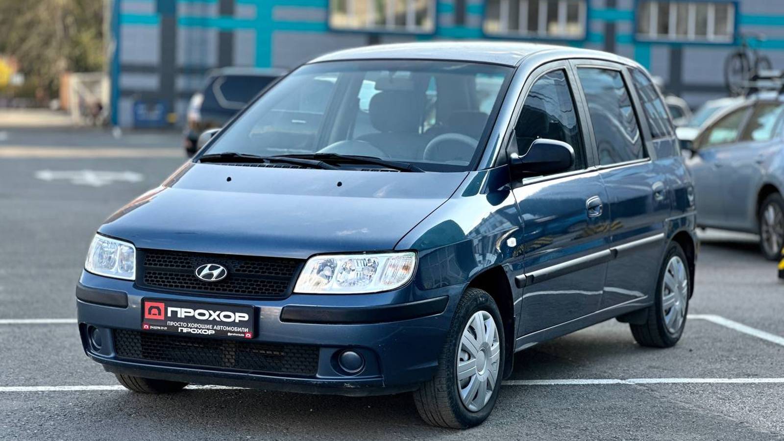 Обзор Hyundai Matrix I Рестайлинг, 2005 г. ПРОХОР | Просто Хорошие Автомобили смотреть онлайн