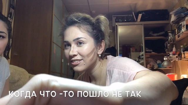 Stop! Шок! Сплошной позитив! Make up Мастер классы от Лерики и Бариши! Смотрим? смотреть онлайн