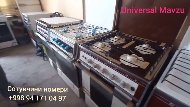Эски бозорда: Газплиталар, Раковина ва ванна нарҳи #эскибозор #барахолка смотреть онлайн