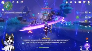 Институт Фонтейна, Стоящий в Руинах  | Хроники Института Геншин Импакт 4.1 Фонтейн