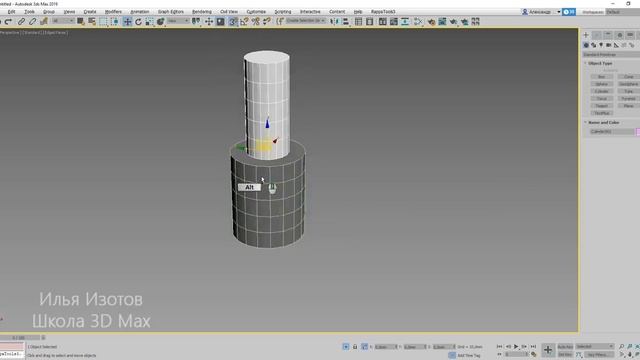Работа с привязкой snaps. 3ds Max 2019 для начинающих. Урок 5 смотреть онлайн