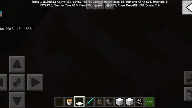 Новый x-ray для Майнкрафта 1.16.200.52 смотреть онлайн