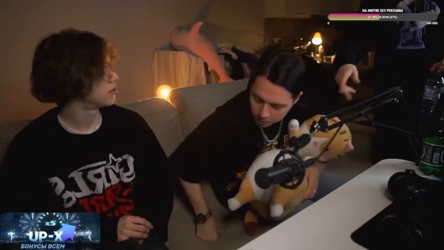 ДИЛБЛИН РАСКАЗЫВАЕТ ПРО СВОЙ ПЕРВЫЙ РАЗ ! КОРЕШ ДИЛБЛИН И ФРЕЙМТЕЙМЕР смотреть онлайн