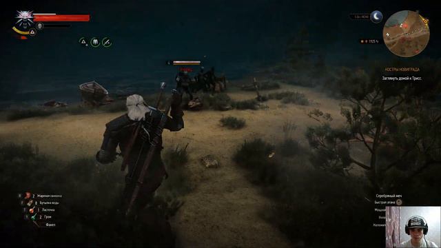 THE WITCHER 3 WILD HUNT №16 УЛИЧНЫЕ ГОНКИ И ЛЕШАЧИХА смотреть онлайн