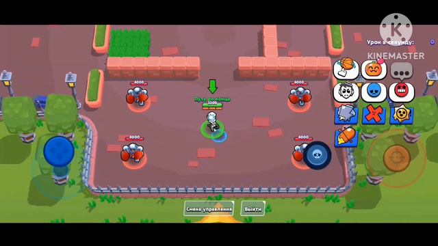 Шок! Новое обновление в Brawl Stars! Сразу 2 бесплатных бойца Грей и Честер! смотреть онлайн
