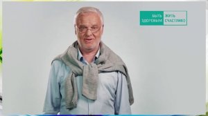 «Мы выбираем жизнь».