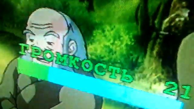 Король стал бомжом смотреть онлайн