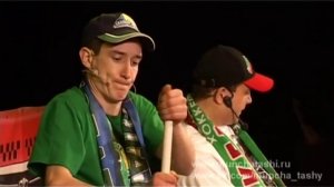 Мунча Ташы "Жанатарлар"