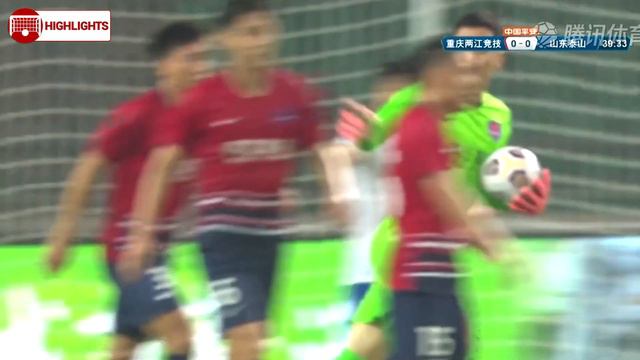 [HD] All Highlights | Chongqing vs Shandong Taishan | CSL | 重庆两江竞技 vs 山东泰山 | 2021/04/20 смотреть онлайн