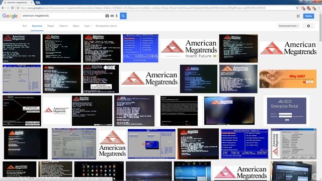 Перезагружается компьютер при игре/нагрузке . Ошибка American Megatrends. смотреть онлайн