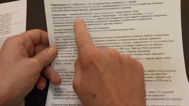 В ЭФИРЕ. РАЗБОР ПОДАРКА. ЧАСТЬ 1 смотреть онлайн
