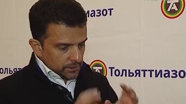 Территория Тольятти 11.10.2016