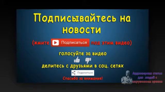 МИД: расширении санкций - очередной враждебный шаг США против России. Новости 2 сен 04:38 смотреть онлайн