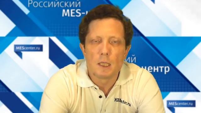 Правильный MES для развития предприятия