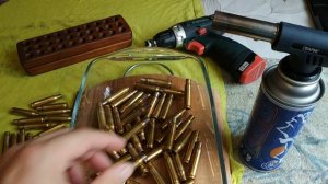 Отжиг латунных гильз.