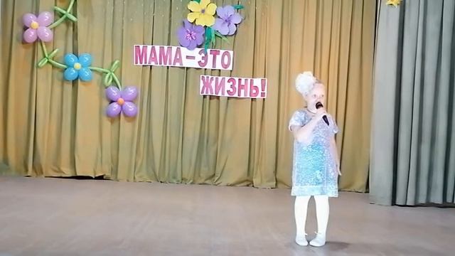 Василиса стих смотреть онлайн