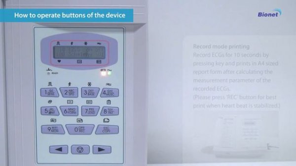 Bionet CardioCare2000 Video Manual