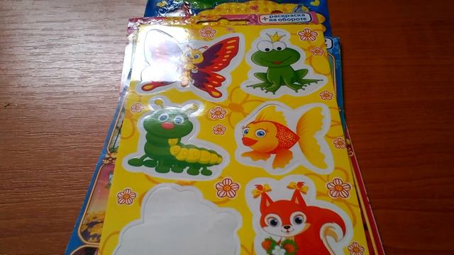 Все мои наклейки смотреть онлайн