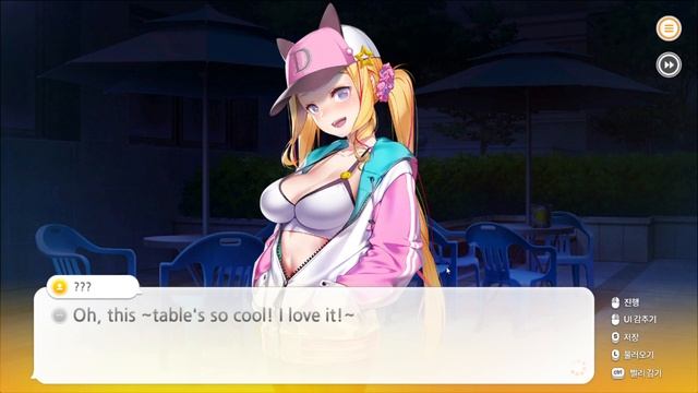 Some Some Convenience Store Gameplay (PC Game)