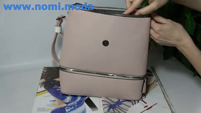 РЮКЗАК ETERAL SMILE ART.318 смотреть онлайн