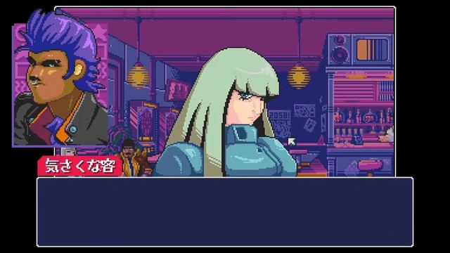 #01 END【ROM:N】ネオサンフランシスコに帰ってきた！【Read Only Memories: Neurodiver DEMO】 смотреть онлайн