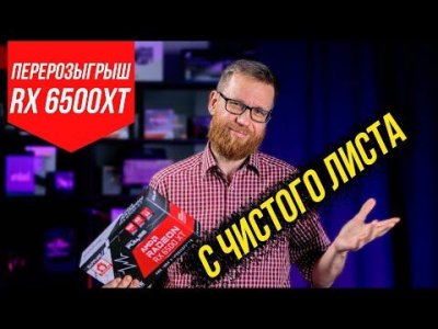 Обзоры изобретений и новости технологий