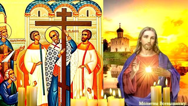 Великая Среда. Важно слушать эту молитву в Страстную неделю. Господь поможет каждому смотреть онлайн