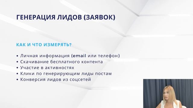 Как выбрать позиционирование в Instagram | Бесплатный курс Продвижение Инстаграм смотреть онлайн