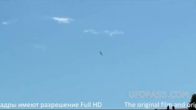 НЛО ПРОХОД В СОЧИ (ДОКУМЕНТАЛЬНЫЕ ФИЛЬМЫ) смотреть онлайн