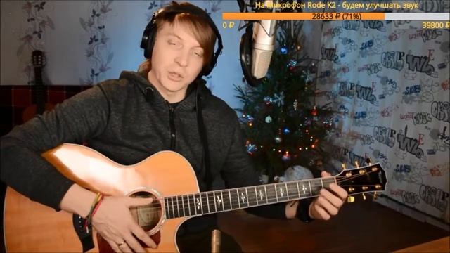 Урок 5. НАУТИЛУС ПОМПИЛИУС – «Прогулки по воде». Ритмика вокала в припеве (медленно и подробно) смотреть онлайн