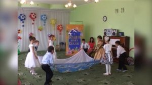 Детский танец Мечта