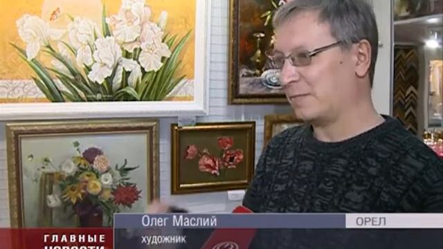 Открытии выставки в Галереи живописи "Арбат" 04.03.2015 смотреть онлайн