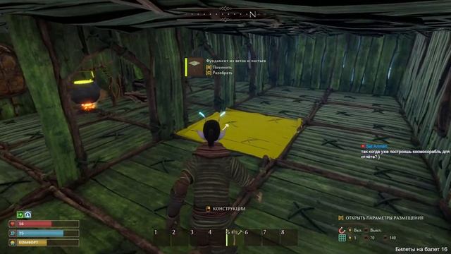 Выживания в мире насекомых - Smalland: Survive the Wilds - Обзор №2 смотреть онлайн