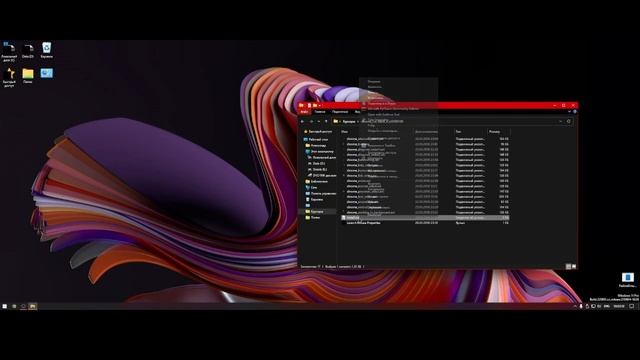 КАК СДЕЛАТЬ РАДУЖНЫЙ КУРСОР | ТУТОРИАЛ смотреть онлайн