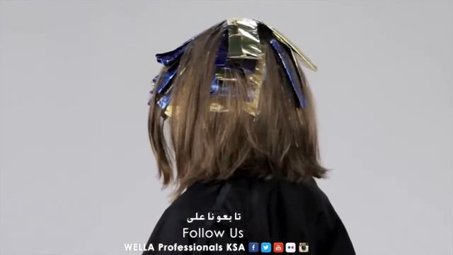Wella Illumina Color  Illuminist