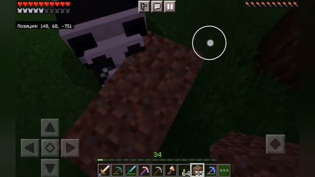ПРИРУЧИЛА ОЦЕЛОТА В MINECRAFT ВЫЖИВАНИЕ #15? смотреть онлайн