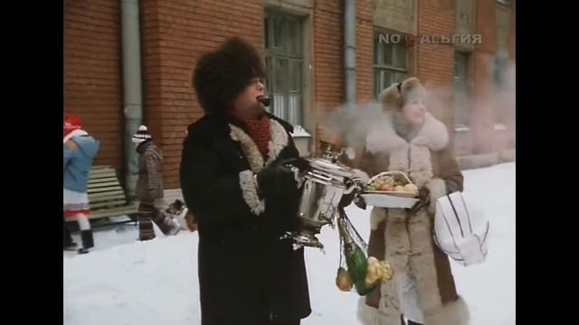 Верят взрослые и дети ( из к/ф "Снегурочку вызывали" ) смотреть онлайн