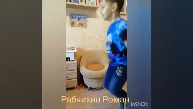 Дисциплина "Прыжки на скакалке" смотреть онлайн