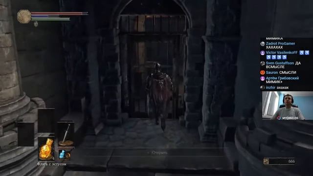 ПАПИЧ В DARK SOULS3. КАК ВОССЛАВИТЬ СОЛНЦЕ? СУНДУК УДИВИЛ! С ЧАТОМ. ЧАСТЬ 7 смотреть онлайн