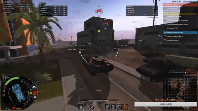 Прямая трансляция пользователя Дуликкк Armored Warfare смотреть онлайн
