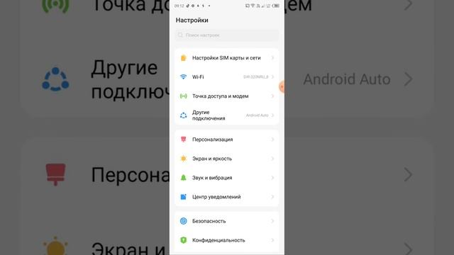обзор на смартфон tecno pova 4 pro смотреть онлайн