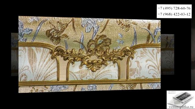 Venus коллекция Tiffanys смотреть онлайн